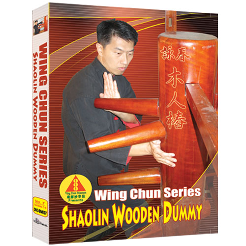 Muk Yan Jong - Shaolin Wooden Dummy, Sections 1-4