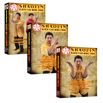 Shaolin Black Flag Wing Chun Gift Pack