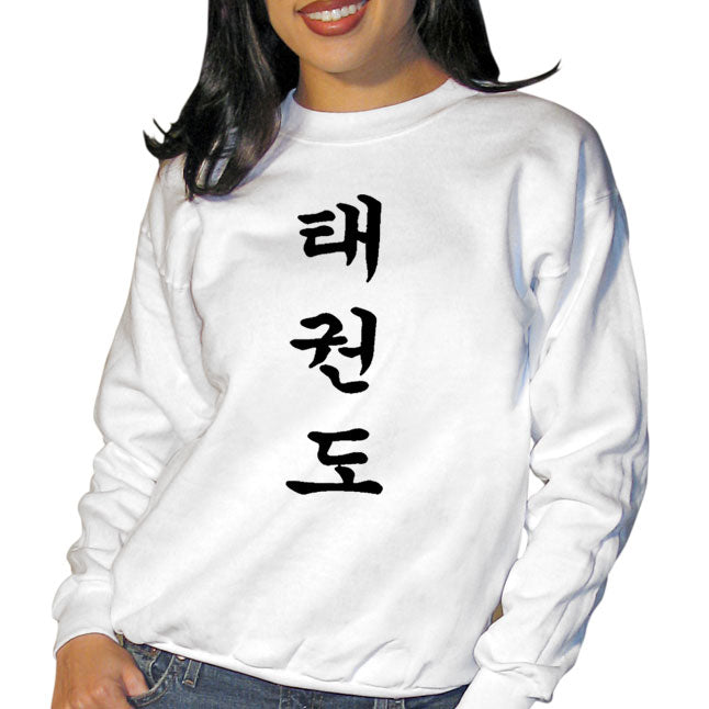TKD in Korean Character - Other Garment