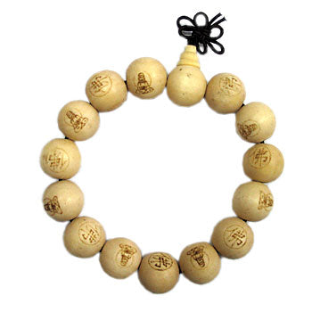 White Buddha Beads