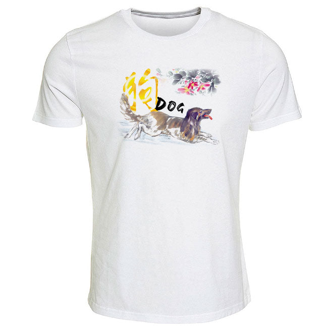 T-Shirt - Zodiac - Dog