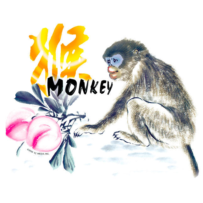 Zodiac - Monkey - Other Garment