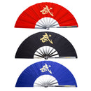 Wushu Iron Fan