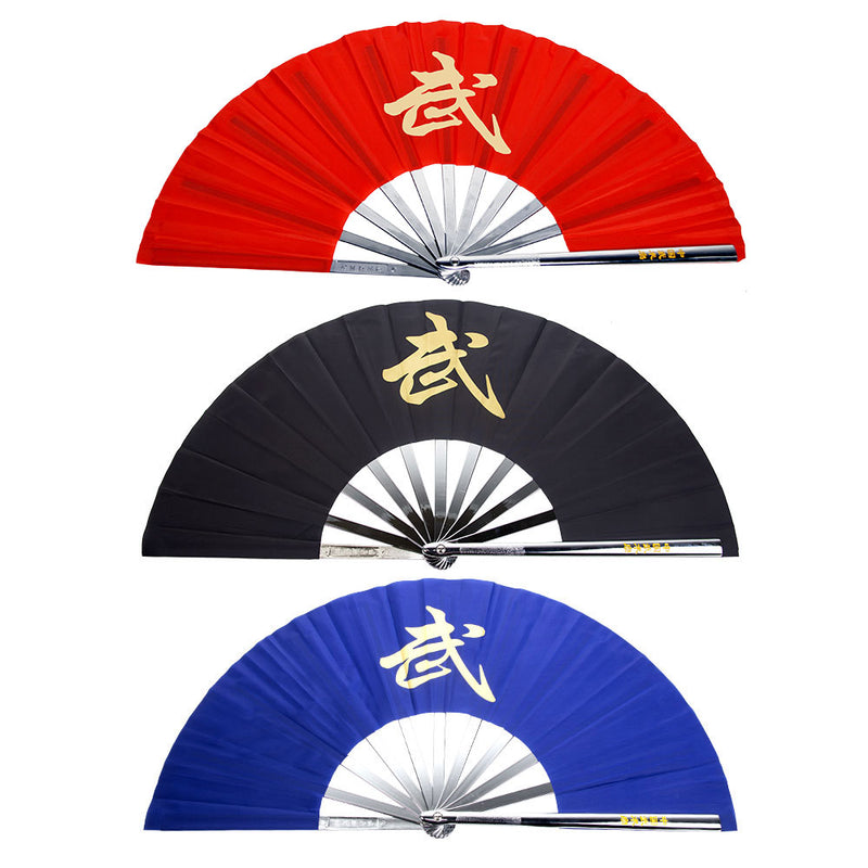 Wushu Iron Fan