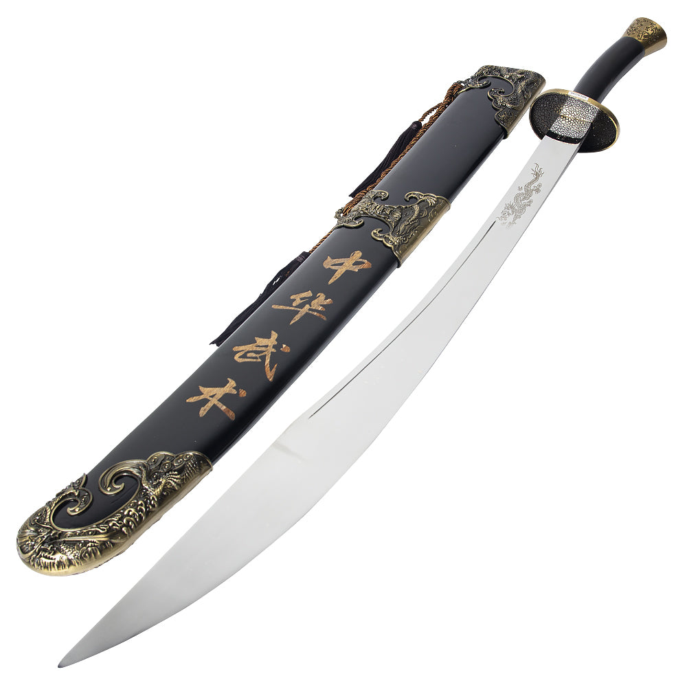 Broadsword Ref. Image 30 inch Stainless Steel KF Broadsword