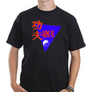 Martial Arts T-shirt - Kung Fu