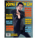 Kung Fu Tai Chi Mid-Autumn 2026  (Pre-order ONLY)