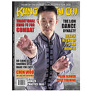 Kung Fu Tai Chi Spring 2026 (pre-order ONLY)