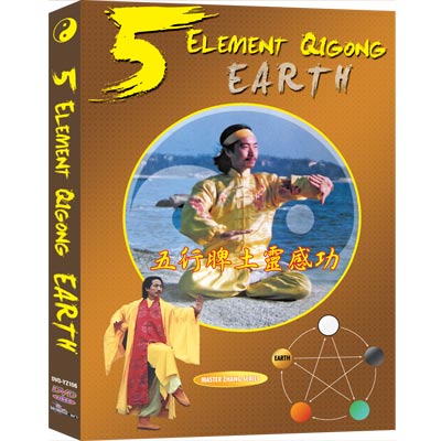 5 Element Qigong: EARTH - Stomach/Spleen