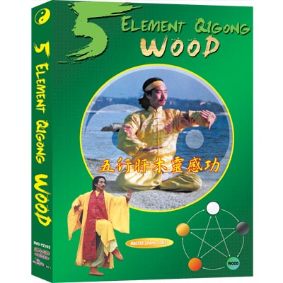 5 Element Qigong: WOOD - Liver