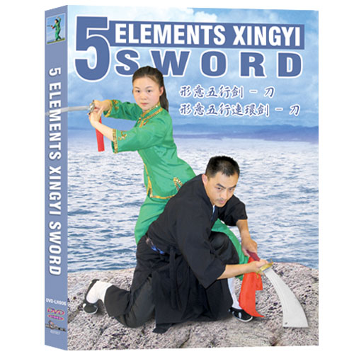 5 Elements Xingyi Sword