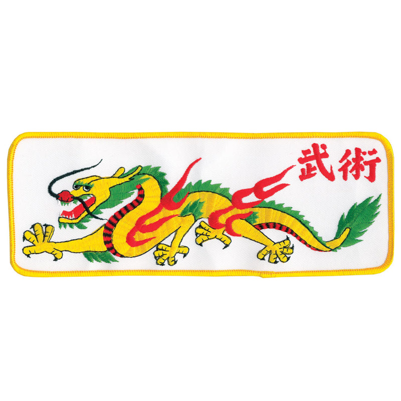 Patch - Deluxe Golden Dragon Patch