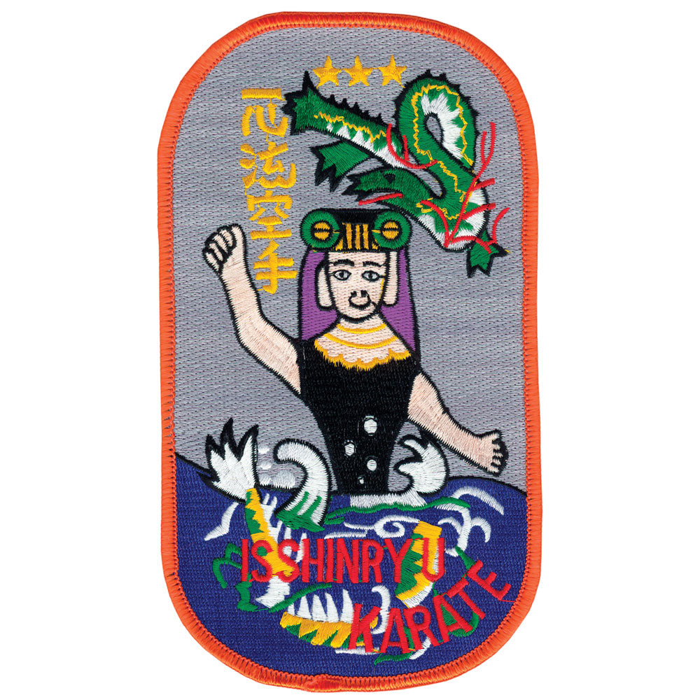 Isshim Ryu Patch Patch - Isshinryu Large Patch