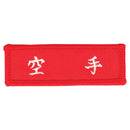 Patch - Chinese Character Karate