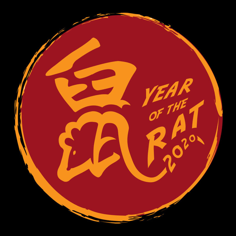 Year of the Rat Seal - Shirt