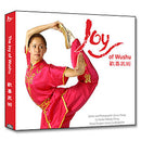 Joy of Wushu