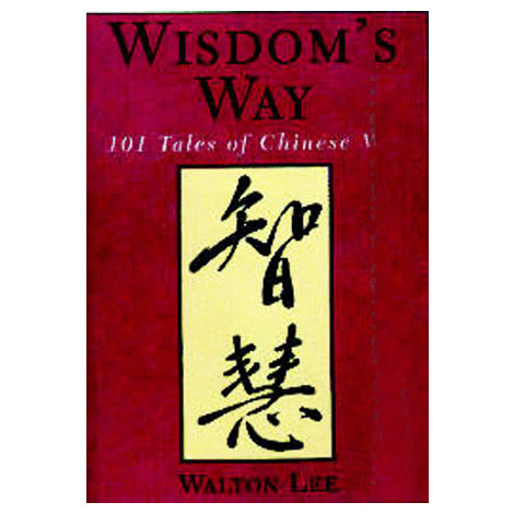 Book - Wisdom's Way