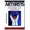 Book - Arthritis