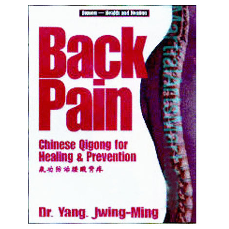 Book - Back Pain