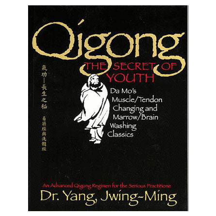 Book - Qigong: The Secret of Youth 2nd ED.