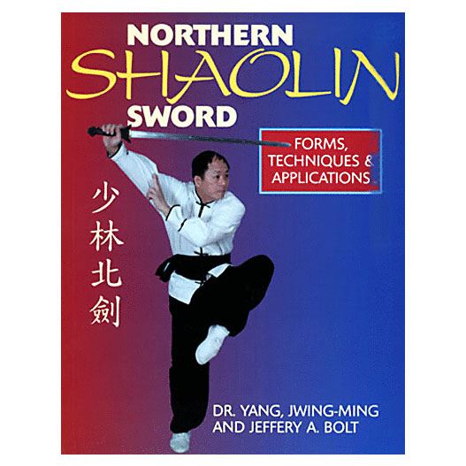 Book - Northern Shaolin Sword