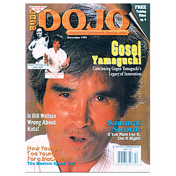 Dojo Magazine - 1995 FALL Issue