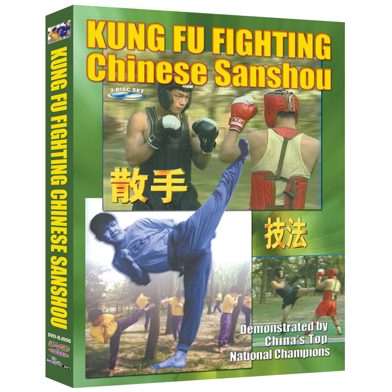 25% OFF Kung Fu Fighting Chinese Sanshou - 2 disc