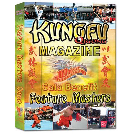 50% OFF - DVD - KungFu Qigong Magazine Gala Benefit Feature Masters' Exhibitions