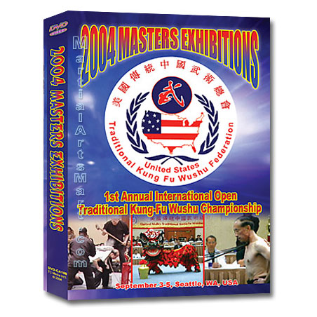 DVD - First Annual International Open Traditional Kung-Fu Wushu Championship 2004