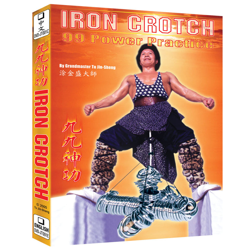 DVD - Iron Crotch-99 Power Practice