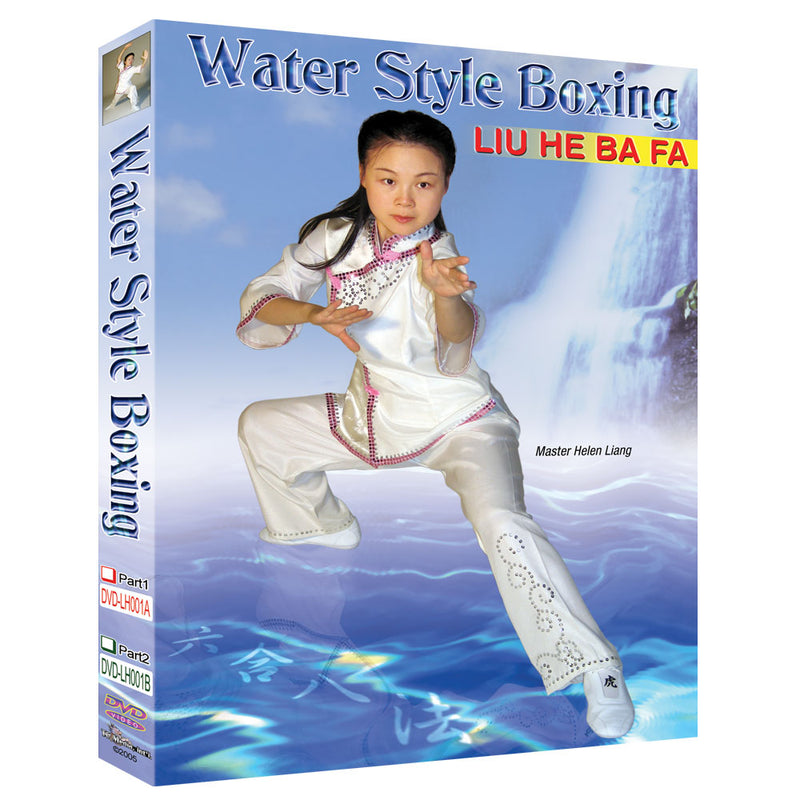 DVD- Liu He Ba Fa : Water Style Boxing - Part 2