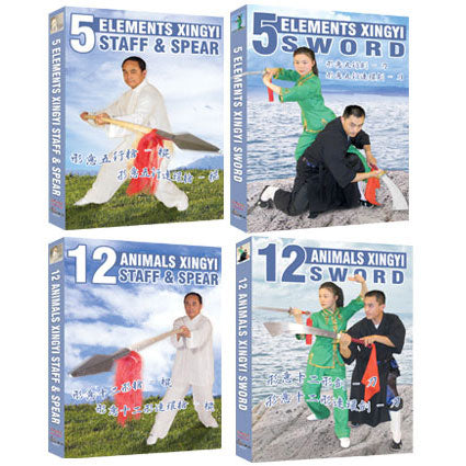 25% OFF - Xingyi Series Package (4 DVDs)