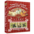 Taiyi Fire Dragon Palm