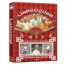 Grandmaster Wang Dengzhou: Lianbuquan