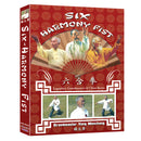 Grandmaster Yang Wenzhang: Six-Harmony Fist