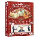 Grandmaster Yang Tianyun: Advancing Flower Post Fist