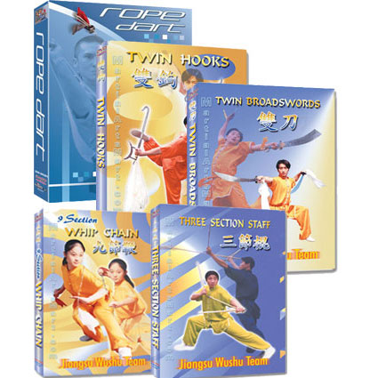 30% OFF - Wushu Weapons Gift Pack (5 DVDs)