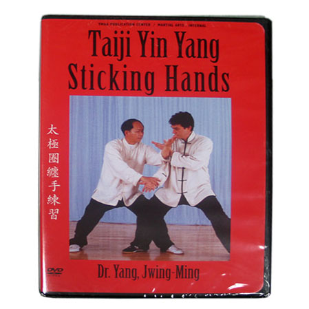 Taiji Yin Yang Sticking Hands