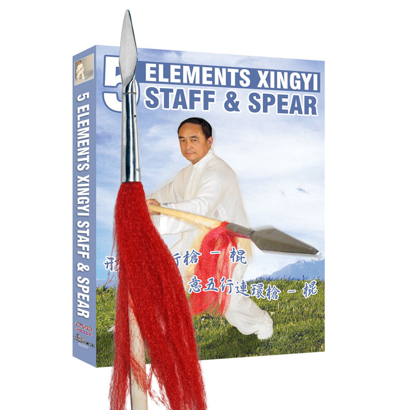 30% OFF - DVD & Weapon - Spear Master Kit