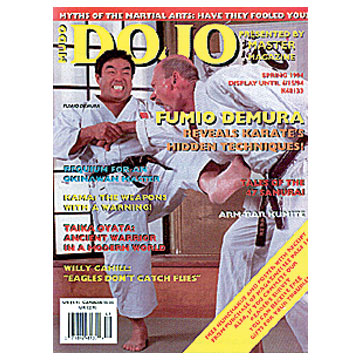 Dojo Magazine - 1994 WINTER Issue