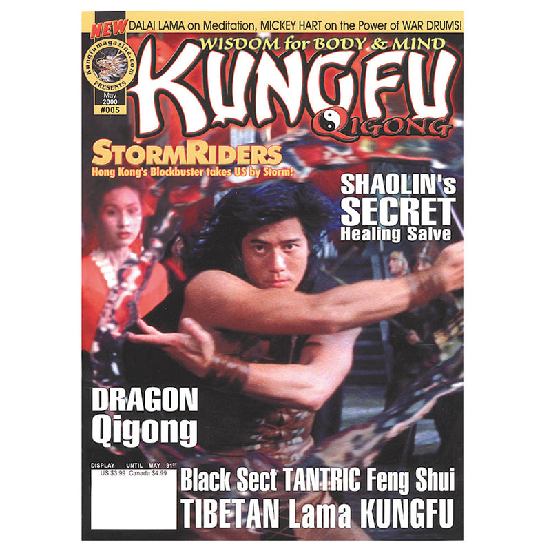 Kung Fu Tai Chi 2000 MAY Issue
