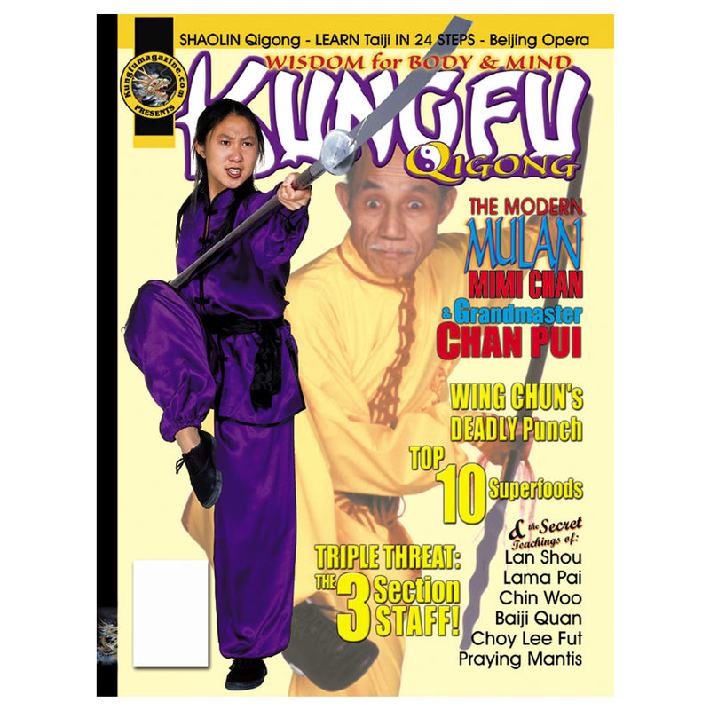 Kung Fu Tai Chi 2000 JUNE Issue