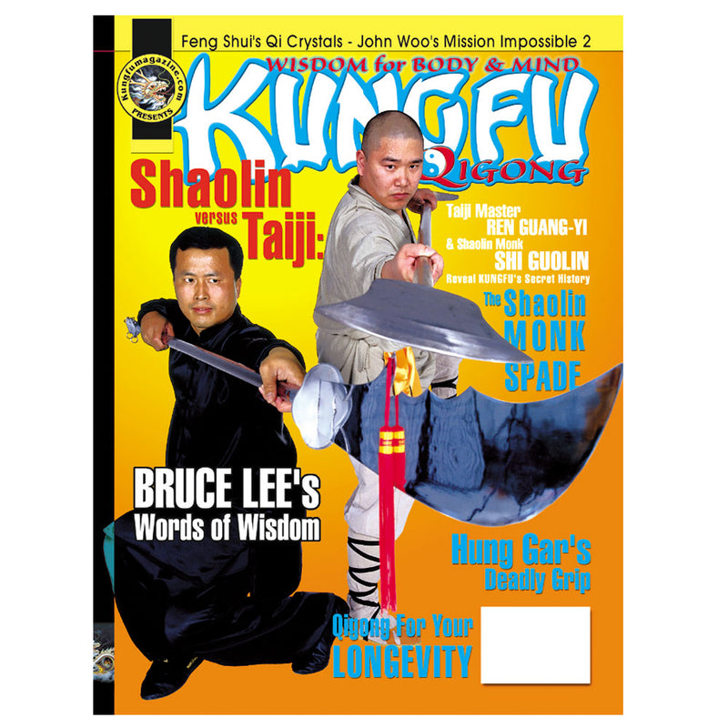 Kung Fu Tai Chi 2000 AUGUST Issue