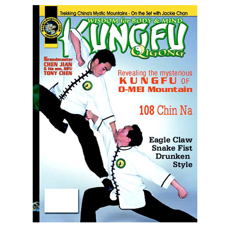 Kung Fu Tai Chi 2000 SEPTEMBER Issue