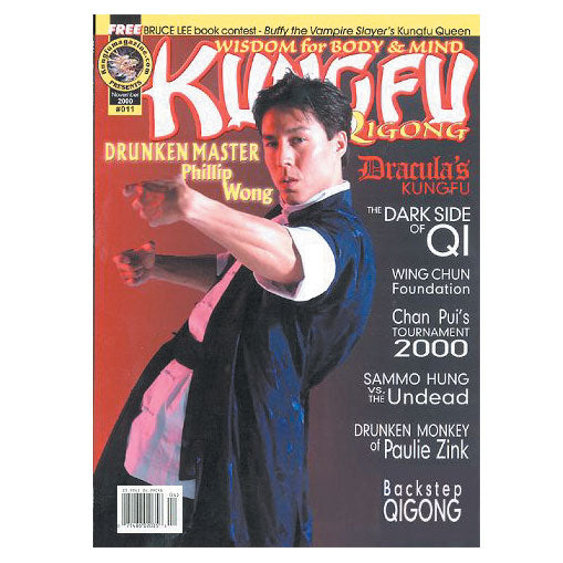 Kung Fu Tai Chi 2000 NOVEMBER Issue