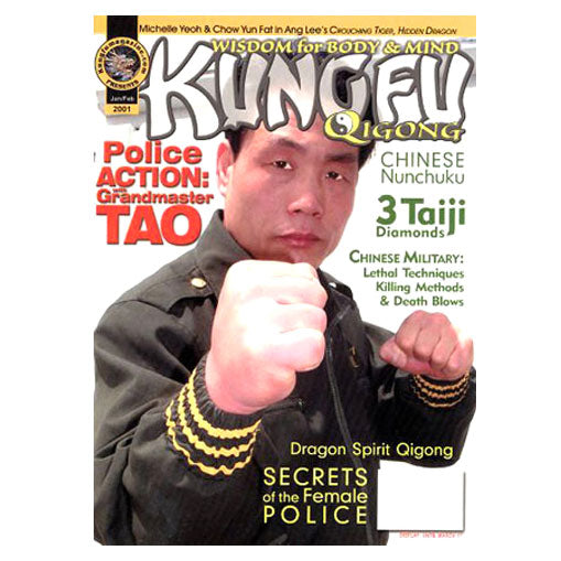 Kung Fu Tai Chi 2001 JANUARY/FEBRUARY Issue