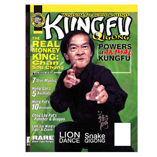 Kung Fu Tai Chi 2001 MARCH/APRIL Issue