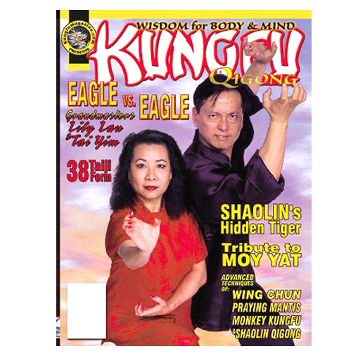 Kung Fu Tai Chi 2001 MAY/JUNE Issue