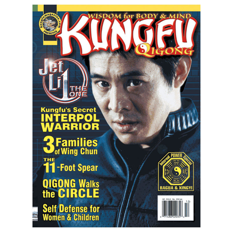 Kung Fu Tai Chi 2001 NOVEMBER/DECEMBER Issue