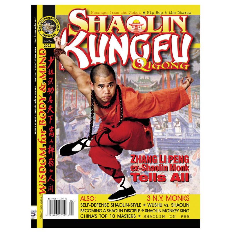 Kung Fu Tai Chi 2002 Jan/Feb Issue